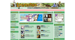Desktop Screenshot of legendra.com